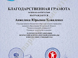 ������������� ��������� �� ������� ������ ��������