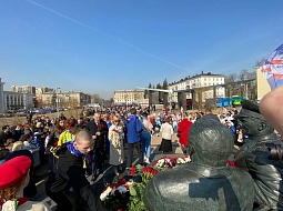 ��������������� ����������� ��. �.�. ������� ������������ ���� ������������