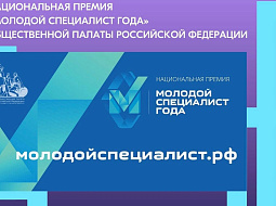 ������������ ������ �������� ���������� ���� � 2026�