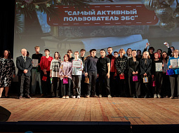 ����� �������� ������������ ���