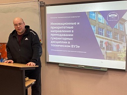 IX ������������� ������-������������ ����������� �������������� � ������������ ����������� � ������������ ������������ ��������� � ����������� ����