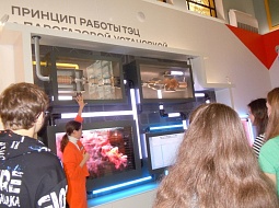 ��������� � ����� ���������� ��������� ������