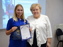 ������ ������������ ���������� ��������� � ������� � ������������ ���������� WorldSkills