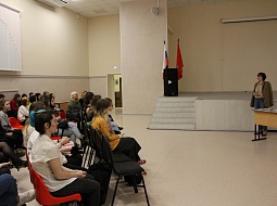 ����������� ����������� ����������� �������� �����: ��������, ������������, ������������