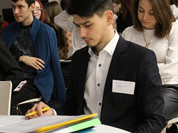 ������� �����: ��������, ������������, �����������