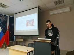 ������� ���� �� ���������� ����� �� ���� �Customs and traditions of different countries�