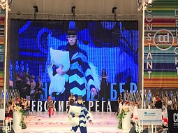 ����� ��������� � ���������� �������� ������