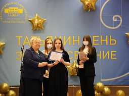 ������ �������� �������. ��� � ������������ �������� �������� ����?