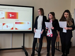 � ��������� ������ ������������ ������-������������ �����������