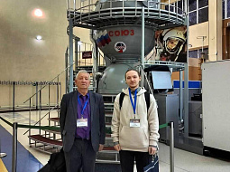 ���� � ������ ���������� � �����