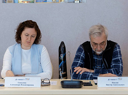 ������������ �������� ����-2026 � ��������������� ������������ ��. �.�. ������� � ������� �������