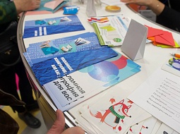 �������� ��������� ���������� � ������� �������� ������������� ������������������ �������� �������� 2024�