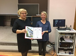 ��������� ������� �������� � �������������� �����, ����������� ������������ 20-����� ���������������� ������������