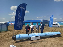 ������� ���������������� ������������ � ����-2021. ������� �������