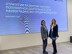 �������� � ������� ������ ������������ ���������� ���� ���� �� �������� ����������� � ���������� ������� � �����