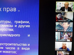 ������� �� ��� Znanium.com