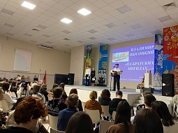 ���������� �����, ����������� ��������� ���������