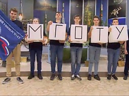 �������� VII ������������� ���������� WorldSkills Hi-Tech 2020