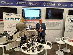 ����������� ����������� ���� ���������� �������������� � �������