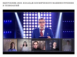 ������-��������� �������� ������������ �������������� � ���������� ������ � ������������