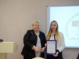 ����� �������� ������� �� ������ ��������� � ����� �.�. ������ ����� ��������� � ��������������� �����������