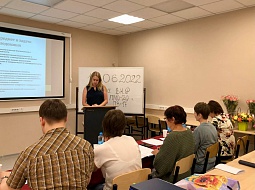 ������ ��� �� ������� ������������ � ���������� ��������� ����������-�����������