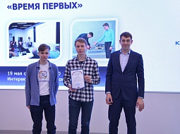 ����� �������� �� ������ ������-����������������� ������ ��������� ������������