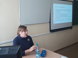 ��������-��������� ������� ������� � ������-������