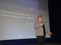 ������� ����� ����� �������� ������������� ��� ������������