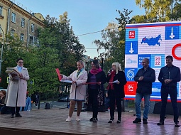 �������� ����� �������