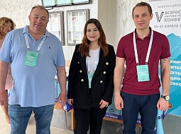 ����������������� � ������������ ������� �������������� ������������ � ����������