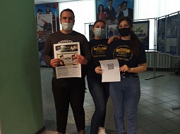 ���������� ���������������� ������ ����������� ��� �������� ������ � ������������