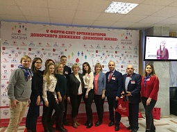 �������� ���������������� ������������ � ��������� V ������-���� ������������� ���������� �������� ��������� �����