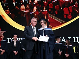 � ������������ ������ ������������� ��������� ����������-2023�