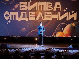 ����� ��������� � 2025