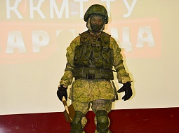 �������� ������� ������� � ������-�������������� ���� ��������