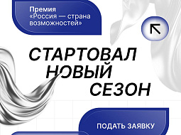 �� �� ���������� �����, ��� ���� � � �����, �������