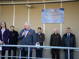 �������� ������������ ������! ������! ��������!�