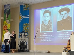 ���������� �����, ����������� ��������� ���������