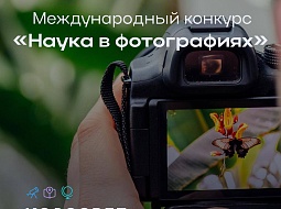 ������������� ����������� ������ � ������������ 