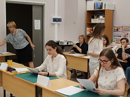 ���������������� ������� �� ���������� WorldSkills Russia �� ����������� ������������ �������