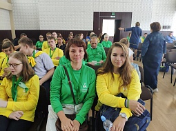 ������� ��������� � ��������� ���������� "����������-2019"