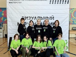 ����������� ������������ ����� ���������� �������������� 2024� � ������� � �����