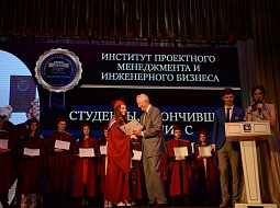 ������������� ��������� �������� �������� � ������ ����������� ���������-2019�