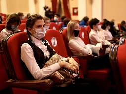 � ������� ����������� XXVIII ������������� ����������� ���������