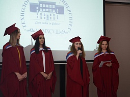 ����������� ��������� ������������ ������� ������� � ������ �����������