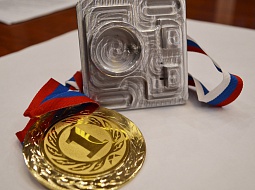 ������ �� ������������ ���������� WorldSkills