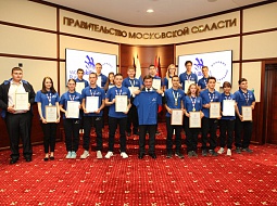 ����������� ����������� ���������� WorldSkills Russia