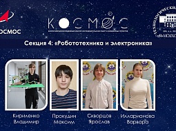 �������� �������������� �������� �������. ����� 