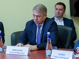 ���������-2030: ��������� ����������� �� �������� ������������ ���� ��������������� �������